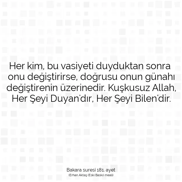 Ayetbul | Kuran Mealleri | Quran | Bakara suresi 181. ayet