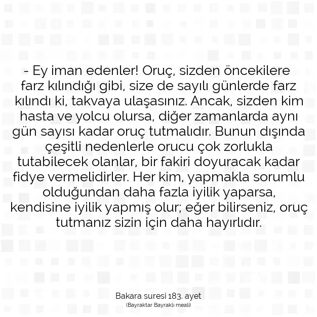 Ayetbul | Kuran Mealleri | Quran | Bakara suresi 183. ayet