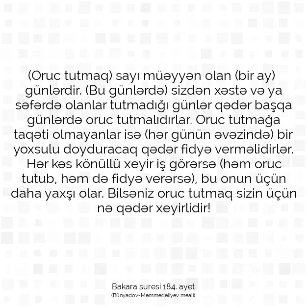 Ayetbul | Kuran Mealleri | Quran | Bakara suresi 184. ayet