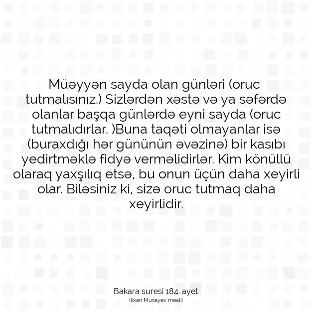 Ayetbul | Kuran Mealleri | Quran | Bakara suresi 184. ayet