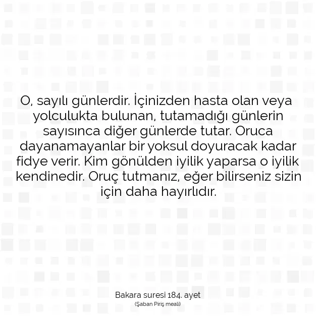 Ayetbul | Kuran Mealleri | Quran | Bakara suresi 184. ayet