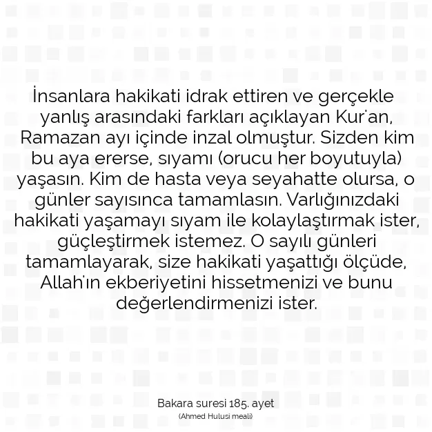 Ayetbul | Kuran Mealleri | Quran | Bakara suresi 185. ayet