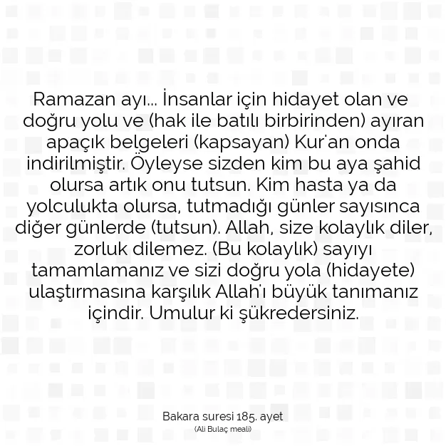 Ayetbul | Kuran Mealleri | Quran | Bakara suresi 185. ayet