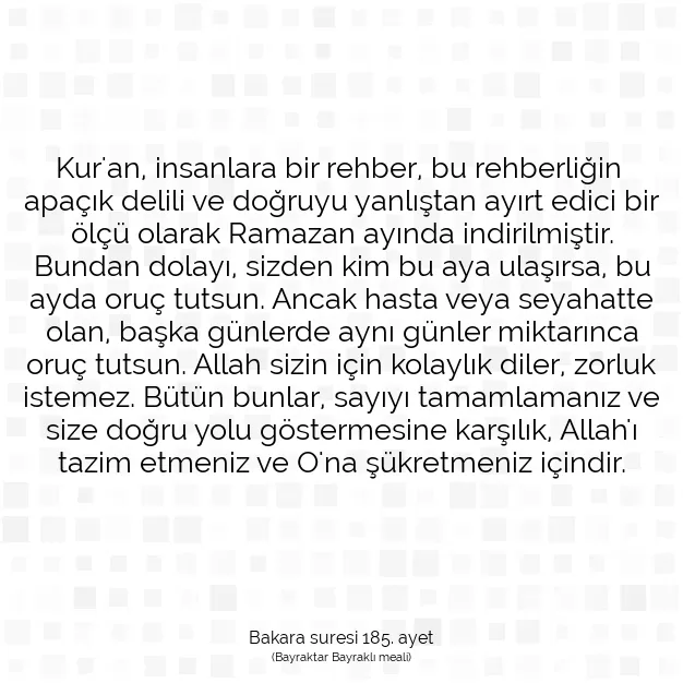 Ayetbul | Kuran Mealleri | Quran | Bakara suresi 185. ayet