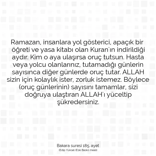 Ayetbul | Kuran Mealleri | Quran | Bakara suresi 185. ayet