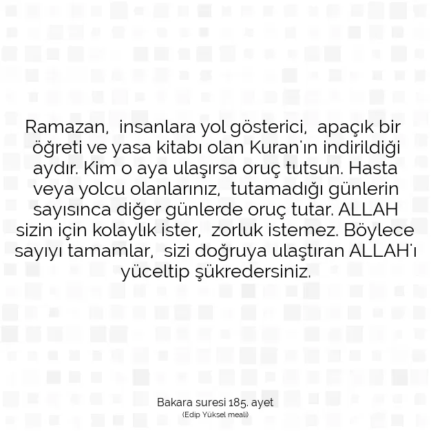 Ayetbul | Kuran Mealleri | Quran | Bakara suresi 185. ayet