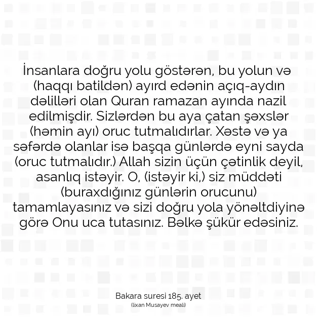 Ayetbul | Kuran Mealleri | Quran | Bakara suresi 185. ayet