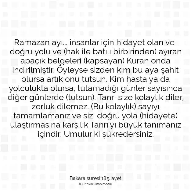 Ayetbul | Kuran Mealleri | Quran | Bakara suresi 185. ayet