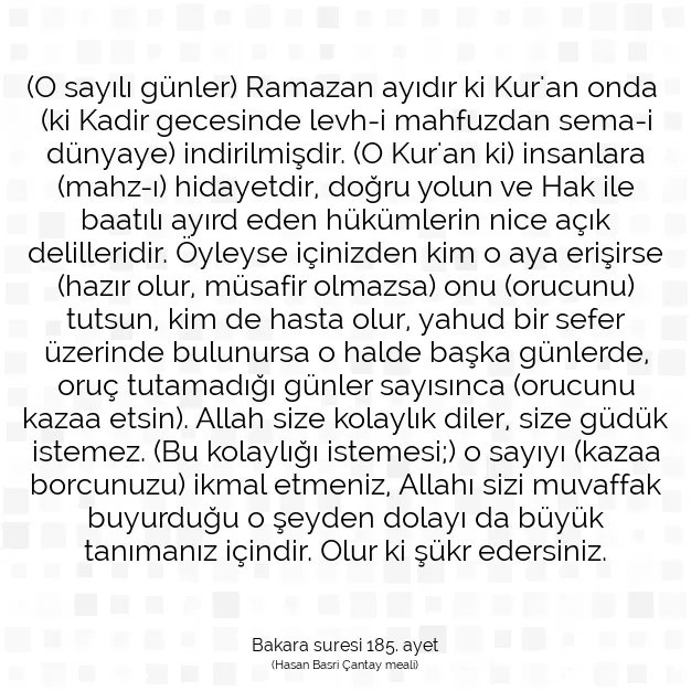 Ayetbul | Kuran Mealleri | Quran | Bakara suresi 185. ayet