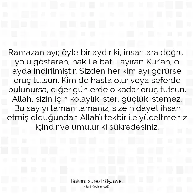 Ayetbul | Kuran Mealleri | Quran | Bakara suresi 185. ayet