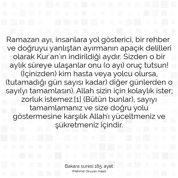 Ayetbul | Kuran Mealleri | Quran | Bakara suresi 185. ayet