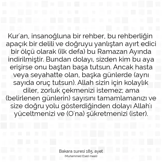 Ayetbul | Kuran Mealleri | Quran | Bakara suresi 185. ayet