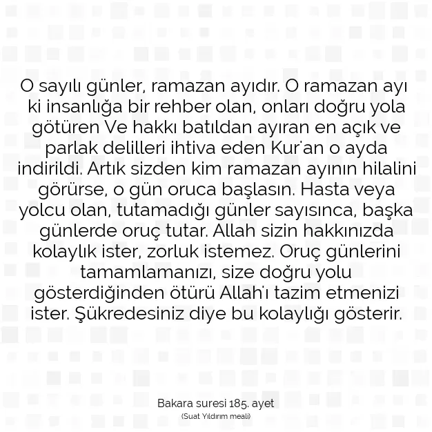 Ayetbul | Kuran Mealleri | Quran | Bakara suresi 185. ayet