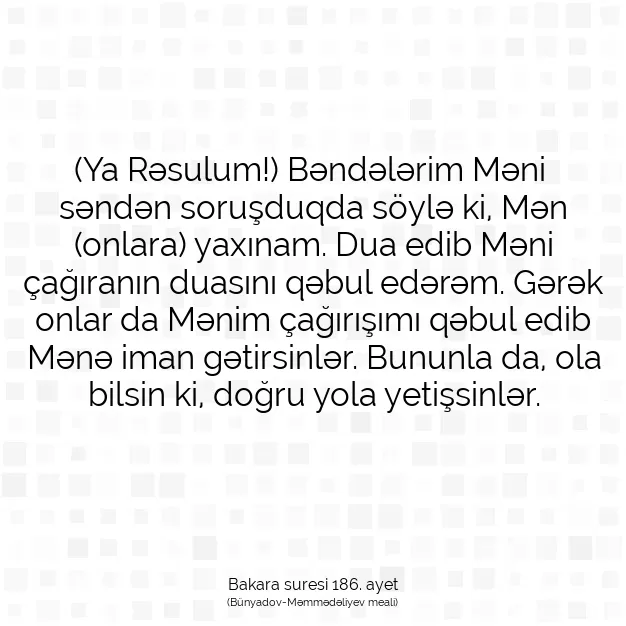 Ayetbul | Kuran Mealleri | Quran | Bakara suresi 186. ayet