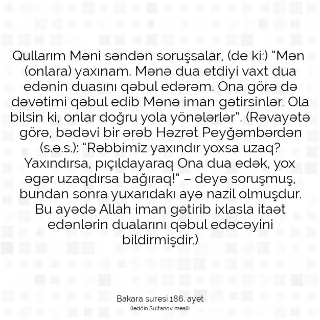 Ayetbul | Kuran Mealleri | Quran | Bakara suresi 186. ayet