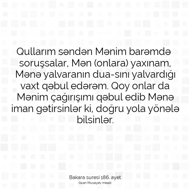 Ayetbul | Kuran Mealleri | Quran | Bakara suresi 186. ayet