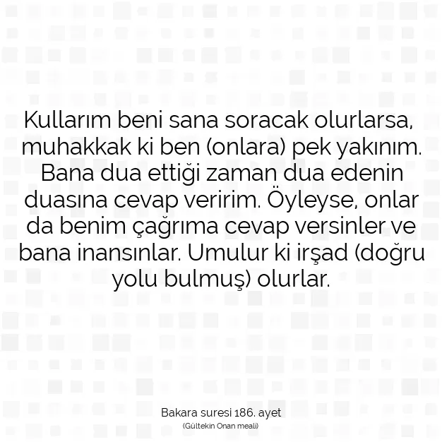 Ayetbul | Kuran Mealleri | Quran | Bakara suresi 186. ayet