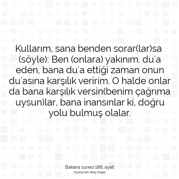 Ayetbul | Kuran Mealleri | Quran | Bakara suresi 186. ayet