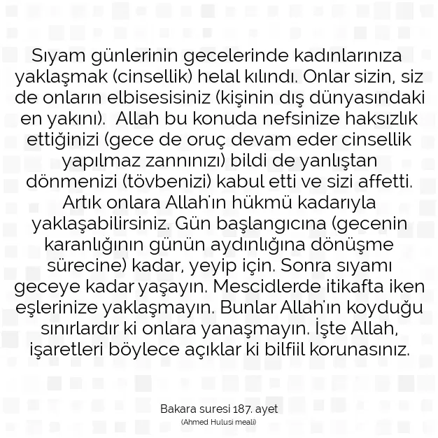 Ayetbul | Kuran Mealleri | Quran | Bakara suresi 187. ayet