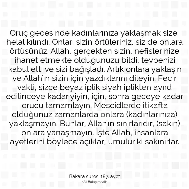 Ayetbul | Kuran Mealleri | Quran | Bakara suresi 187. ayet