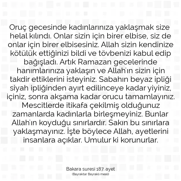 Ayetbul | Kuran Mealleri | Quran | Bakara suresi 187. ayet