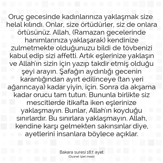 Ayetbul | Kuran Mealleri | Quran | Bakara suresi 187. ayet