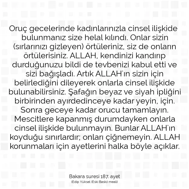 Ayetbul | Kuran Mealleri | Quran | Bakara suresi 187. ayet