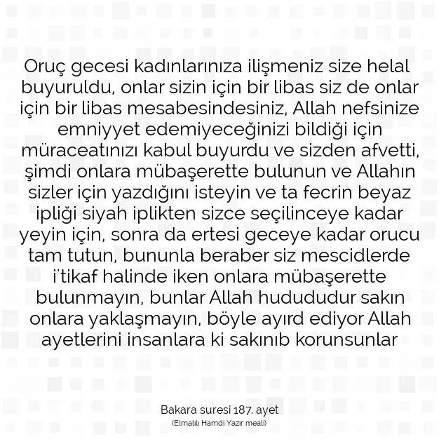 Ayetbul | Kuran Mealleri | Quran | Bakara suresi 187. ayet