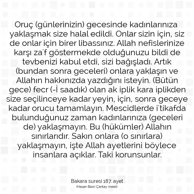 Ayetbul | Kuran Mealleri | Quran | Bakara suresi 187. ayet