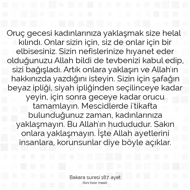 Ayetbul | Kuran Mealleri | Quran | Bakara suresi 187. ayet