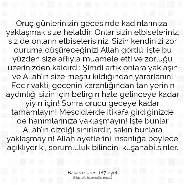 Ayetbul | Kuran Mealleri | Quran | Bakara suresi 187. ayet