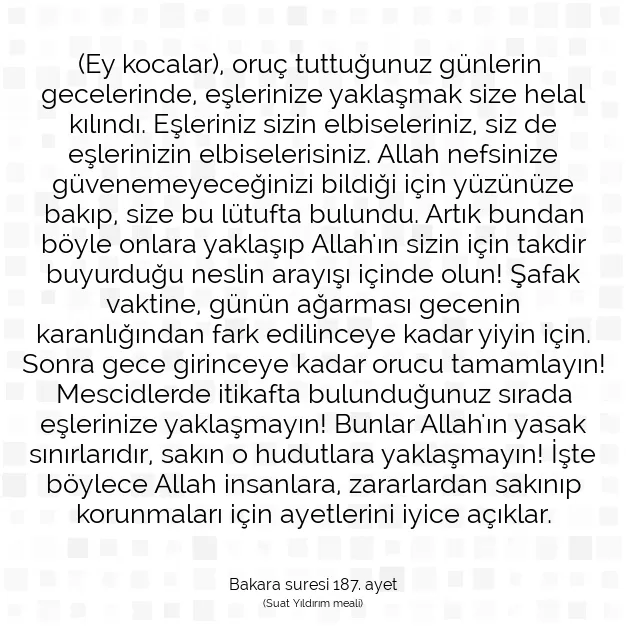 Ayetbul | Kuran Mealleri | Quran | Bakara suresi 187. ayet