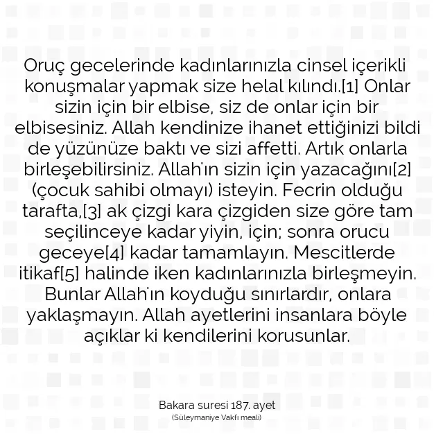 Ayetbul | Kuran Mealleri | Quran | Bakara suresi 187. ayet