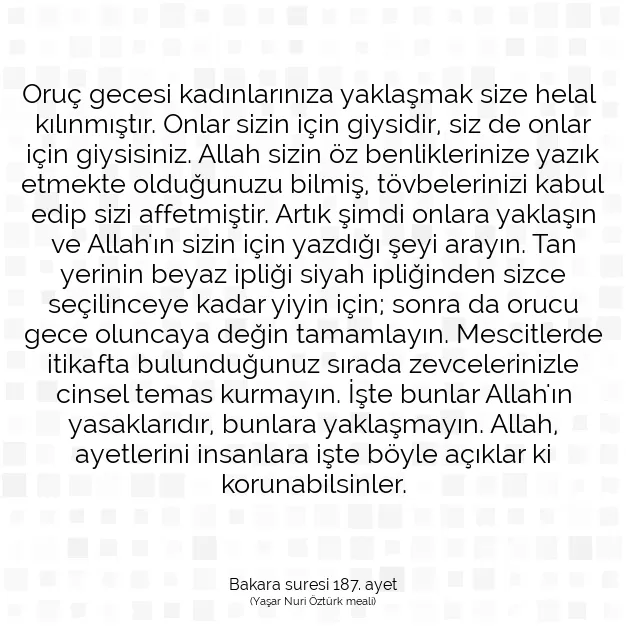 Ayetbul | Kuran Mealleri | Quran | Bakara suresi 187. ayet