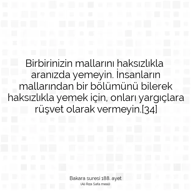 Ayetbul | Kuran Mealleri | Quran | Bakara suresi 188. ayet