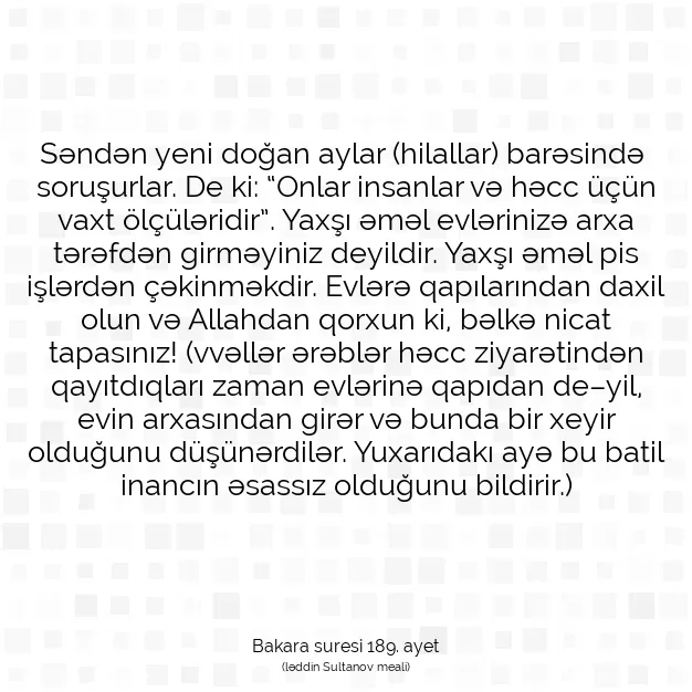 Ayetbul | Kuran Mealleri | Quran | Bakara suresi 189. ayet