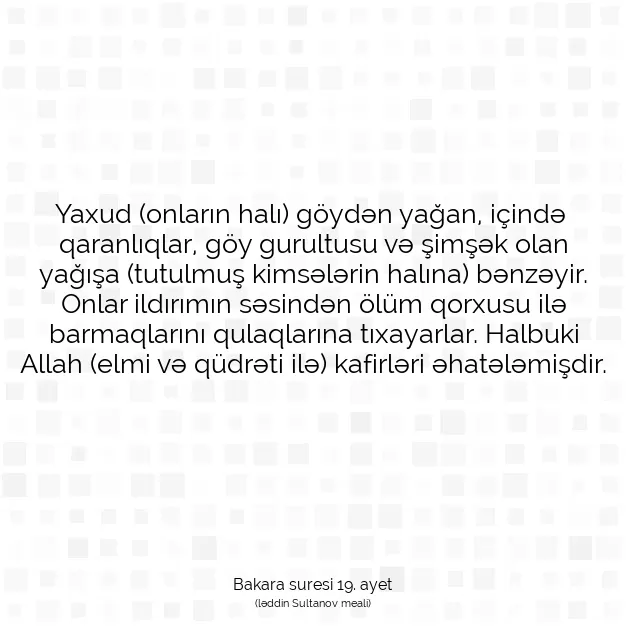 Ayetbul | Kuran Mealleri | Quran | Bakara suresi 19. ayet