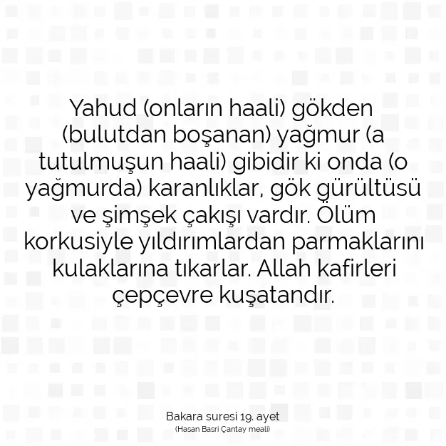 Ayetbul | Kuran Mealleri | Quran | Bakara suresi 19. ayet