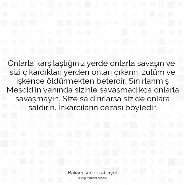 Ayetbul | Kuran Mealleri | Quran | Bakara suresi 191. ayet