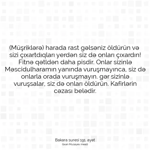 Ayetbul | Kuran Mealleri | Quran | Bakara suresi 191. ayet