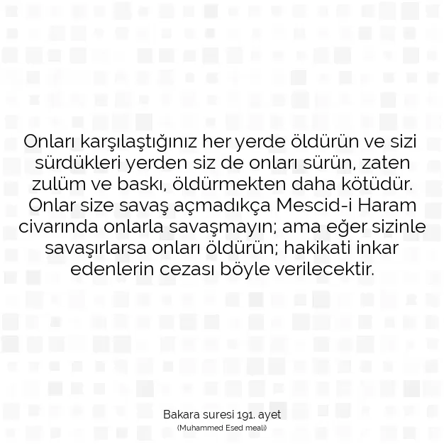 Ayetbul | Kuran Mealleri | Quran | Bakara suresi 191. ayet