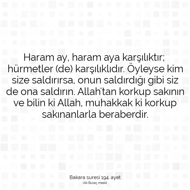 Ayetbul | Kuran Mealleri | Quran | Bakara suresi 194. ayet