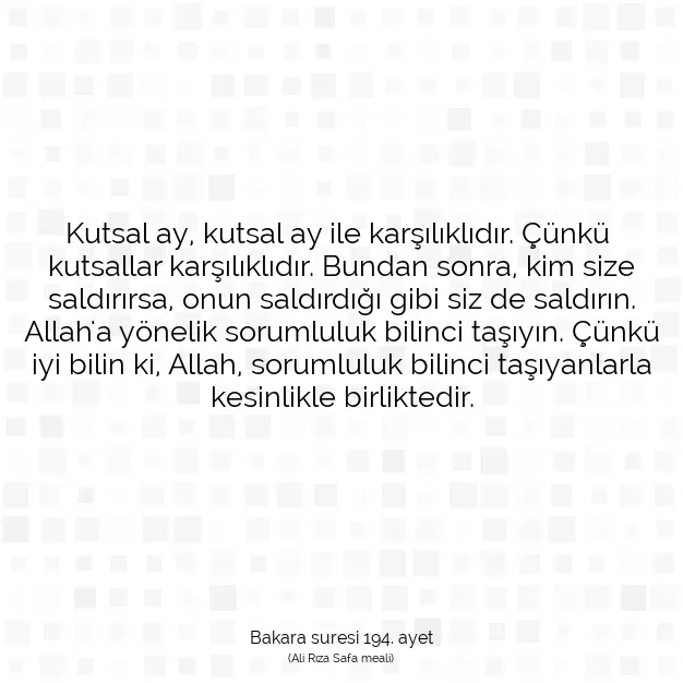 Ayetbul | Kuran Mealleri | Quran | Bakara suresi 194. ayet