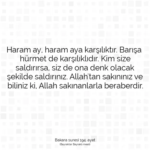 Ayetbul | Kuran Mealleri | Quran | Bakara suresi 194. ayet