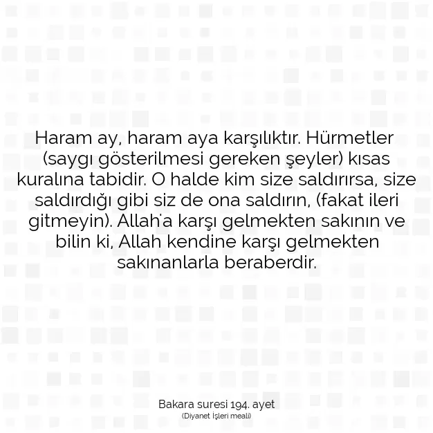 Ayetbul | Kuran Mealleri | Quran | Bakara suresi 194. ayet