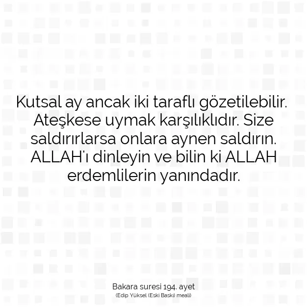 Ayetbul | Kuran Mealleri | Quran | Bakara suresi 194. ayet