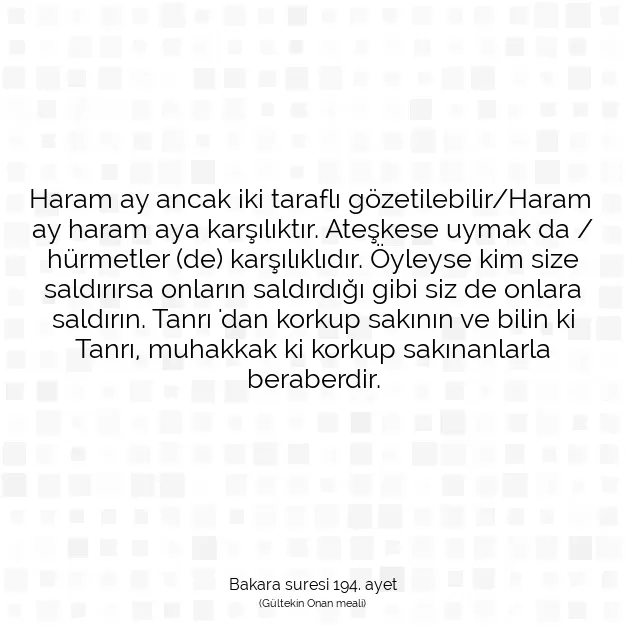 Ayetbul | Kuran Mealleri | Quran | Bakara suresi 194. ayet