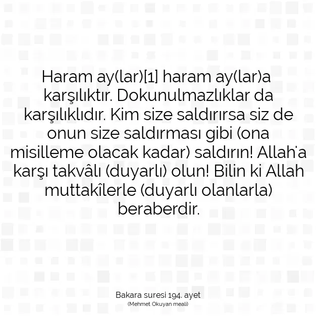 Ayetbul | Kuran Mealleri | Quran | Bakara suresi 194. ayet