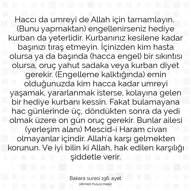 Ayetbul | Kuran Mealleri | Quran | Bakara suresi 196. ayet