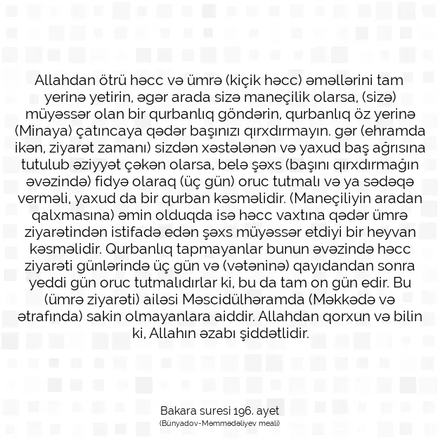 Ayetbul | Kuran Mealleri | Quran | Bakara suresi 196. ayet